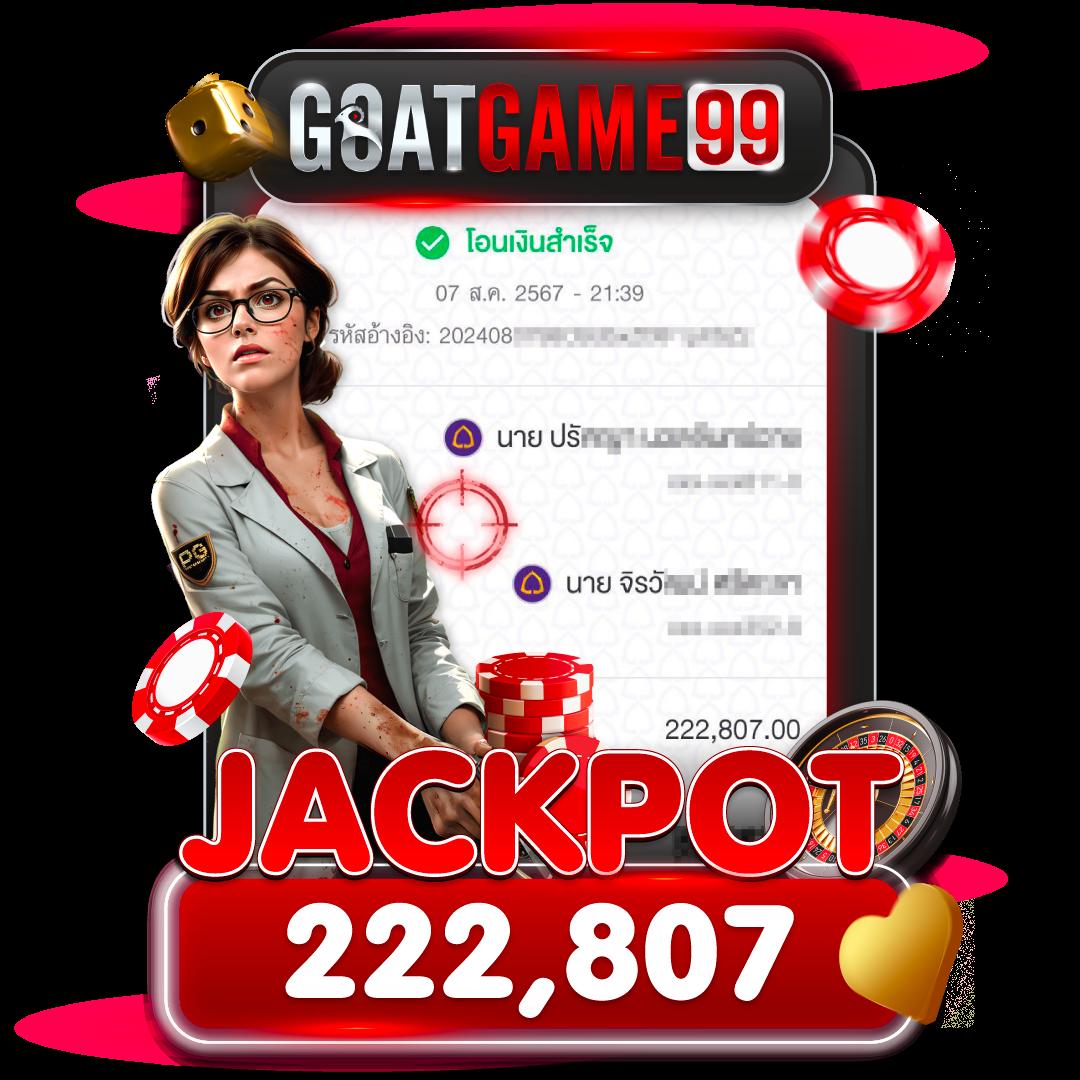 บ้านผล คาสิโนออนไลน์ เว็บตรง ระบบทันสมัย คุ้มค่าแน่นอน