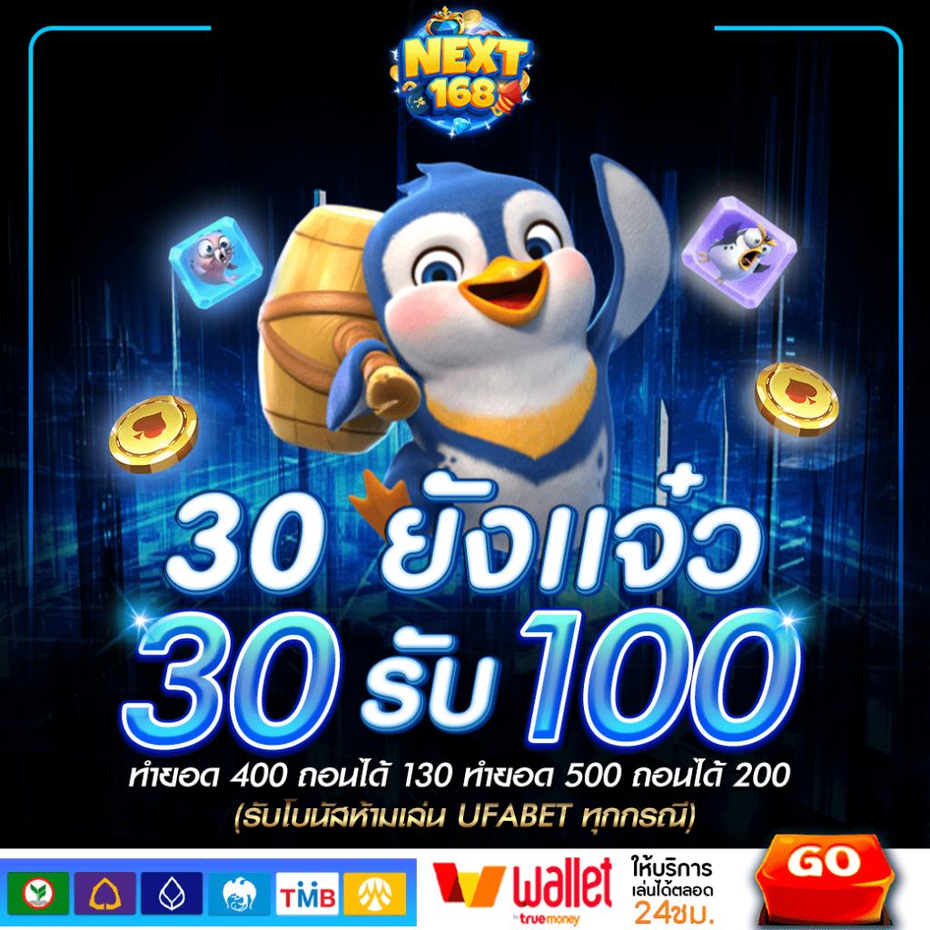 บ้านผลบอล Goal | วิเคราะห์ผลบอลแม่นยำ ค้นหาทีเด็ดกีฬาไลฟ์สด