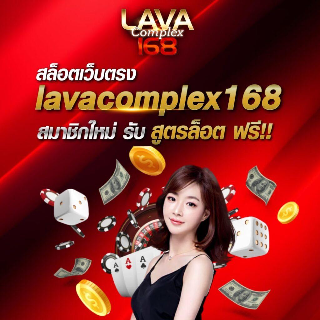 บ้่านผลบอล คาสิโนออนไลน์อันดับหนึ่ง สร้างรายได้ง่ายไม่ผ่านเอเย่นต์