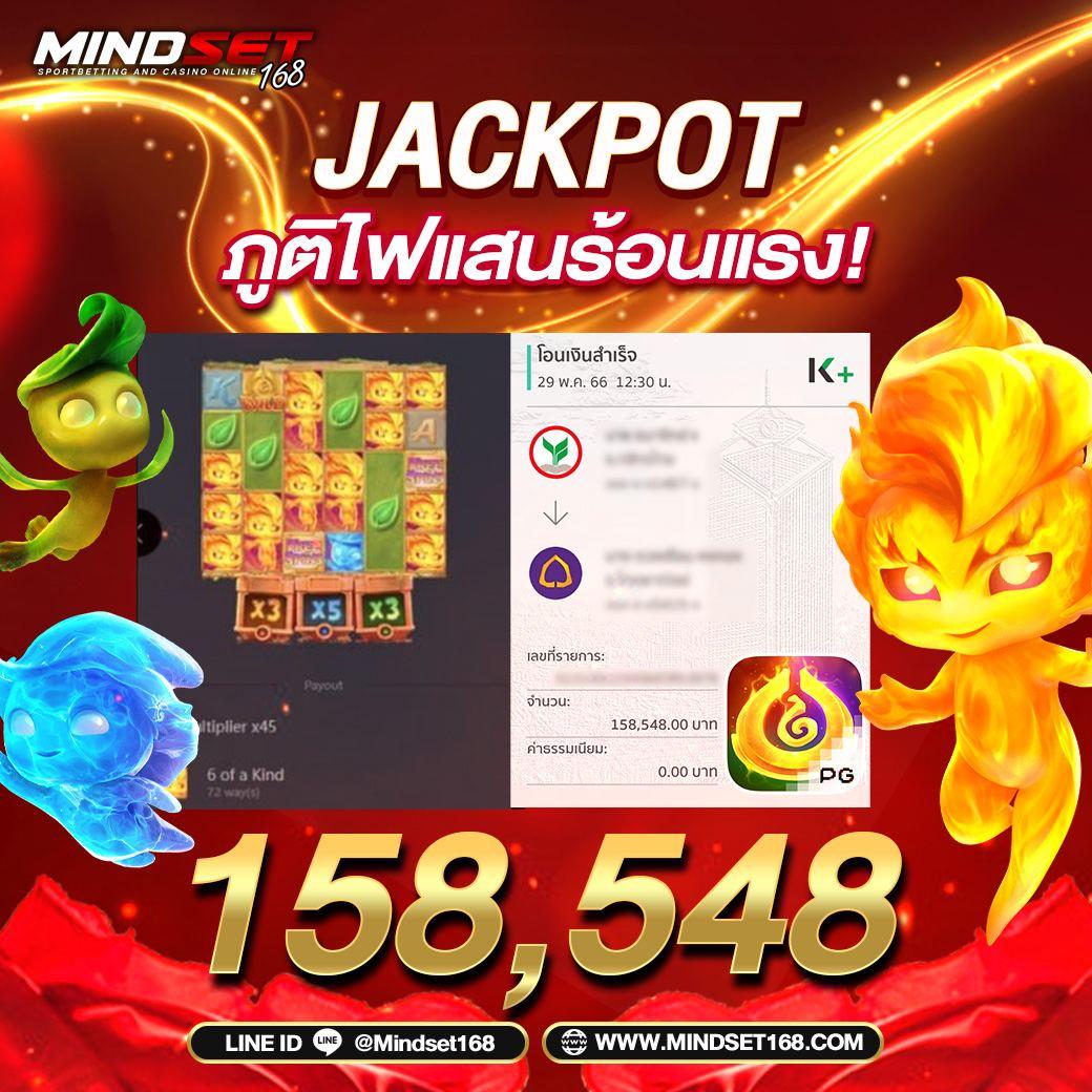 บ้านผลบอลนี้ ให้ทีเด็ดบอลทันที พร้อมอัปเดตล่าสุดทุกวัน