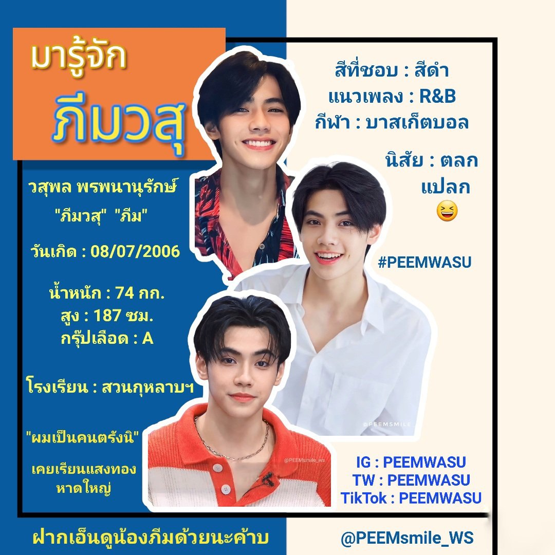 บ้านผลบอลผลบอลสด คาสิโนอัปเดตล่าสุด วิเคราะห์สดในไทยฟรี