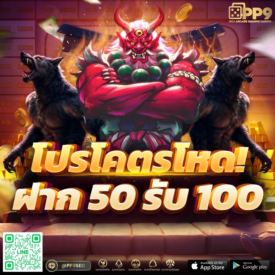 บ้านผลบอลพร้อมราคา รวมข่าวบอลล่าสุด ครบทุกลีกในไทยและต่างประเทศ