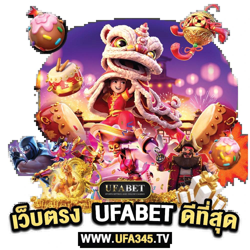 บ้านผลบอลย้อนหลัง วิเคราะห์ผลฟุตบอลสด เช็คทุกแมตช์อัปเดตอย่างรวดเร็ว