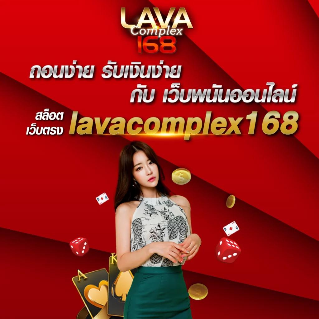 บ้านผลบอลวันนี รวมสถิติบอลสดอัปเดตทันใจ รันวงการฟุตบอลไทย