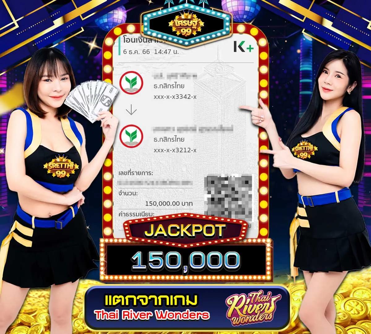 บาผลบอล คาสิโนเว็บตรง มั่นใจระบบใหม่ล่าสุด 2024
