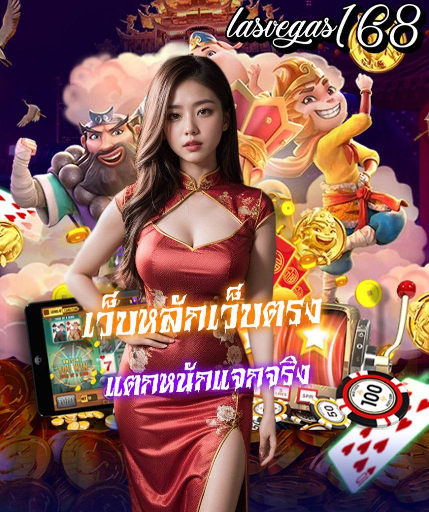 ปั่นสล็อตคุ้ม PG ฝาก 10 รับ 100 โปรโมชั่นสุดฮิตล่าสุด