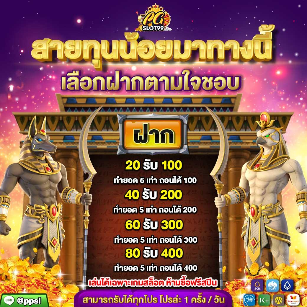 ผล บอล สด thscore mobi | สตรีมบอลสดล่าสุดพร้อมข้อมูลครบถ้วน