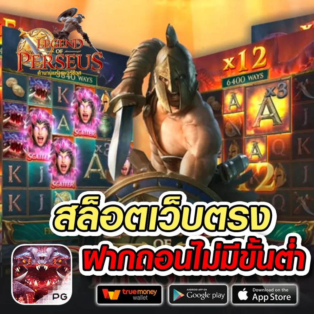 ผล บอล เมื่อ คืน goal แพลตฟอร์ม แทงบอลออนไลน์อันดับหนึ่งของไทย