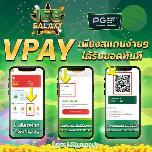 ผลคะแนนบอลสด คาสิโนอันดับหนึ่ง รวมเว็บพนันที่ดีที่สุดในไทย