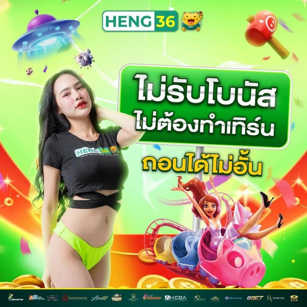 ผลบบอลวันนี้ คาสิโนออนไลน์ตรง สายพนันครบจบในที่เดียว