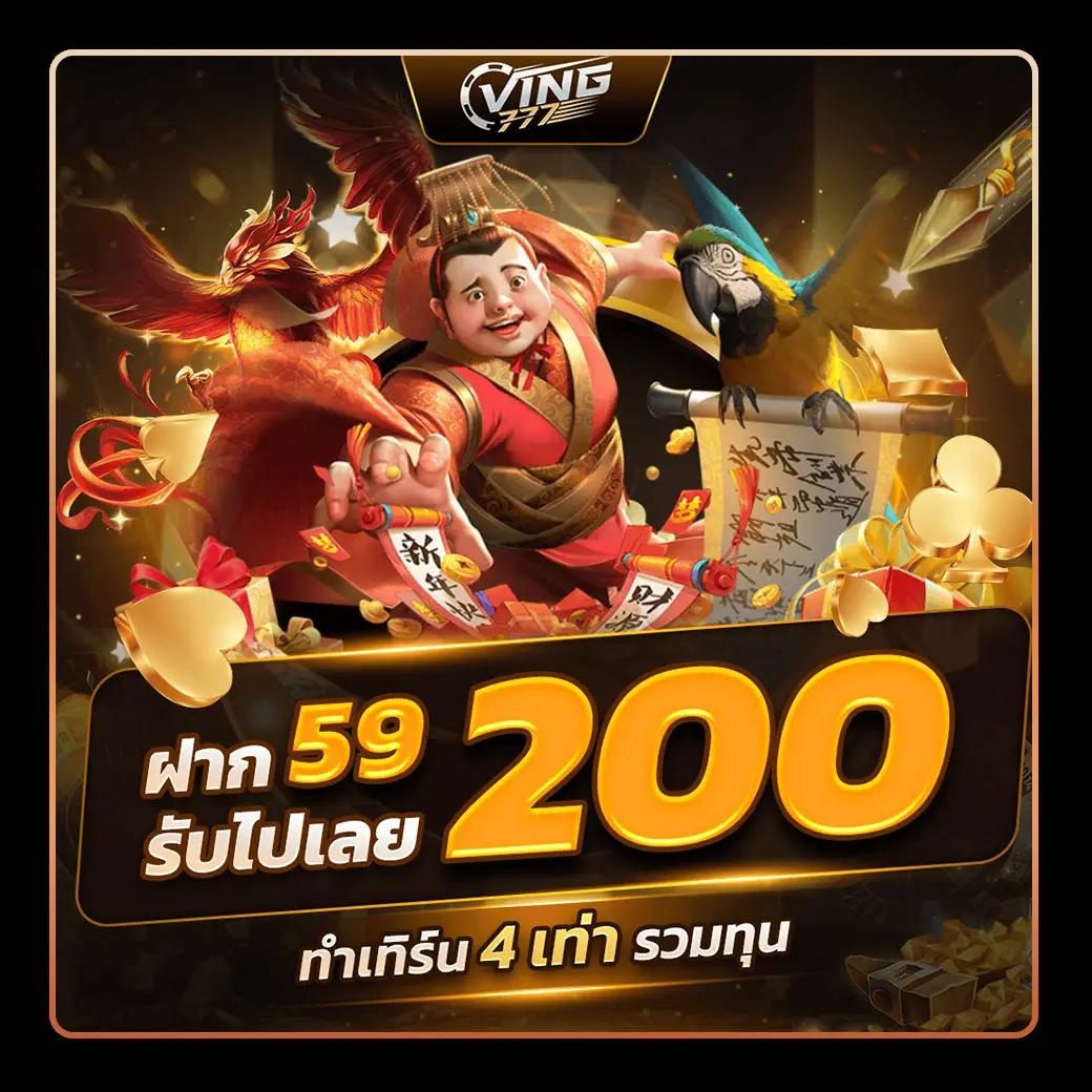 ผลบอล4 คาสิโนออนไลน์ เว็บตรง จบในเว็บเดียว ลุ้นง่าย โอกาสแจ็คพอต