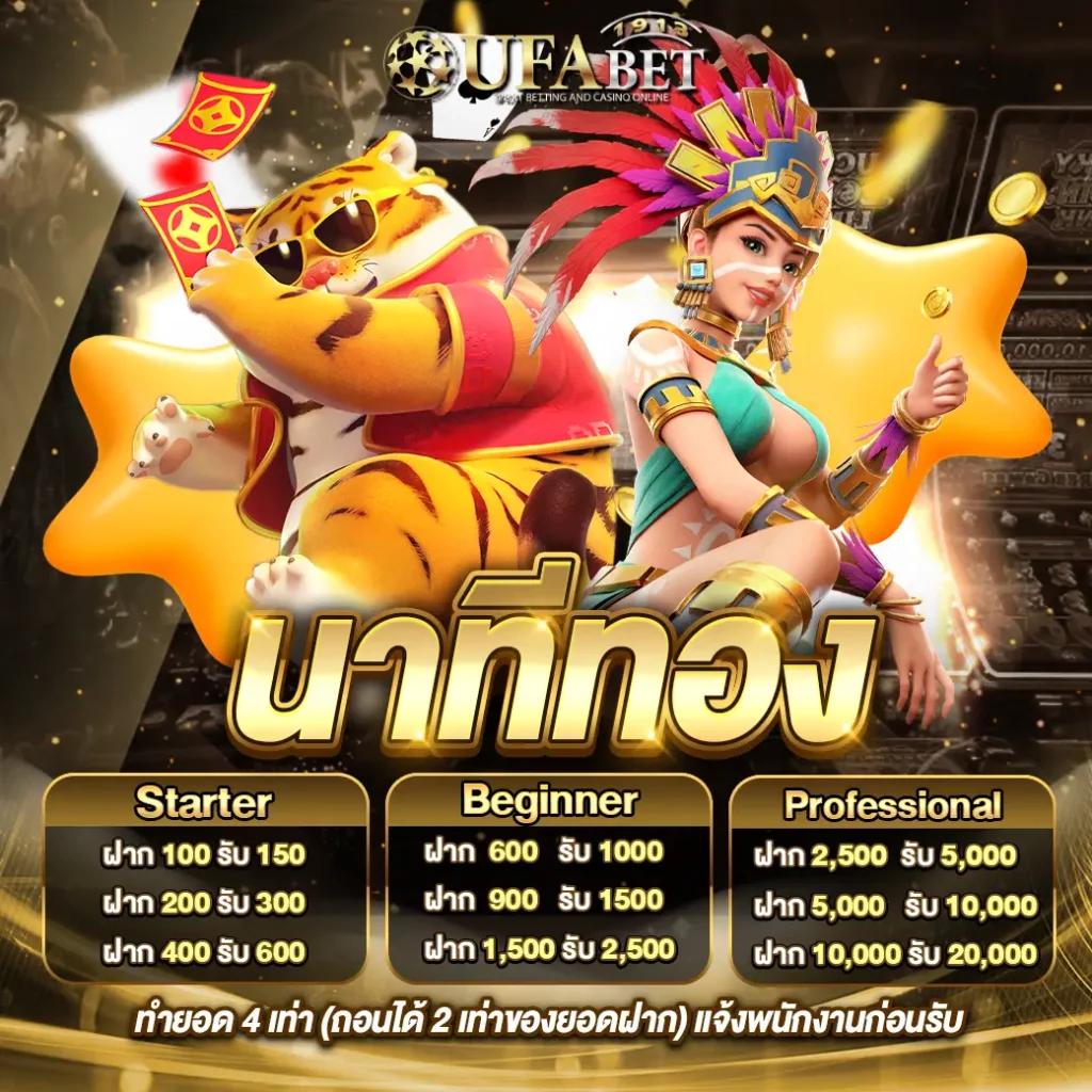 ผลบอล55 เว็บไซต์คาสิโนออนไลน์ ค่ายใหญ่ รวมเกมใหม่สุดฮิต รับโปรแรงที่สุด