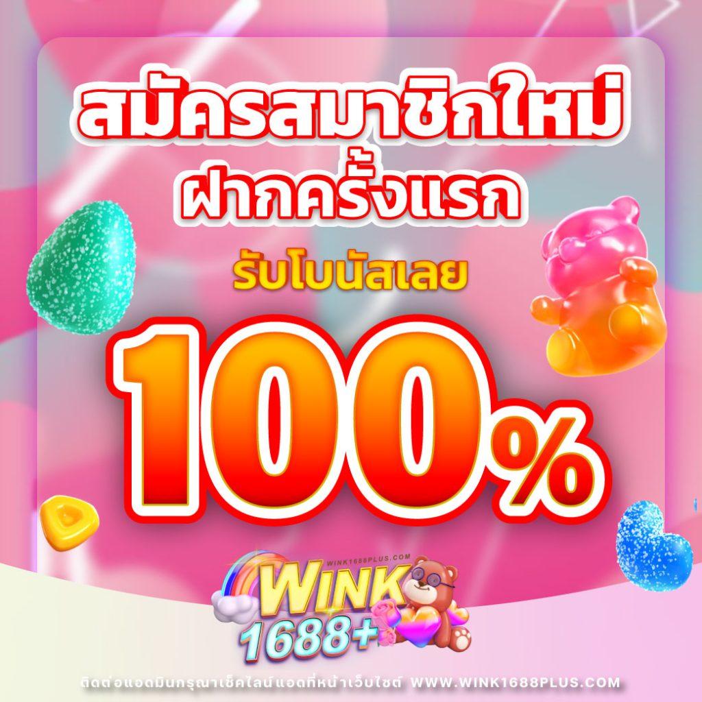 ผลบอล 7m เว็บตรงอันดับหนึ่ง ศูนย์รวมคาสิโนทันสมัย ให้บริการครอบคลุมทุกความต้องการ