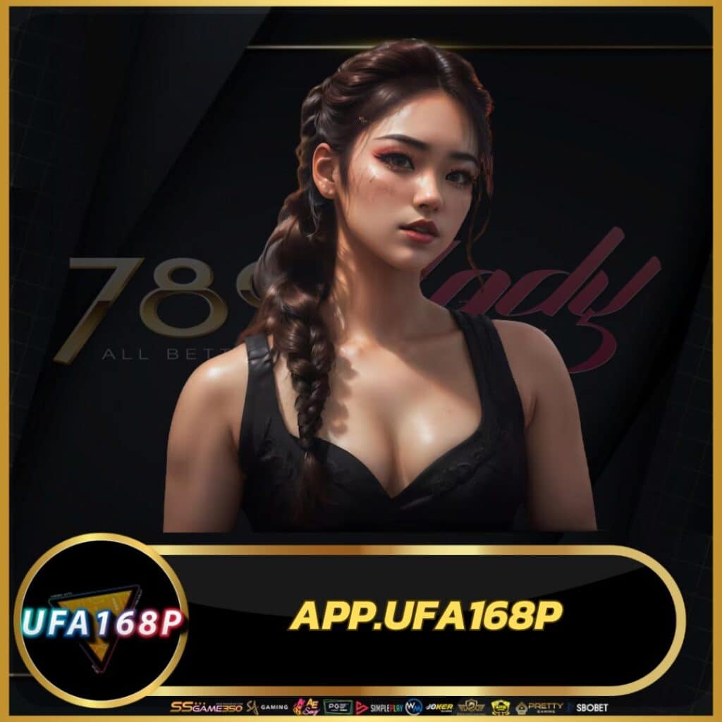 ผลบอล 88 เว็บคาสิโนออนไลน์ ครบวงจร ระบบทันสมัย พร้อมโปรโมชั่นสุดคุ้ม