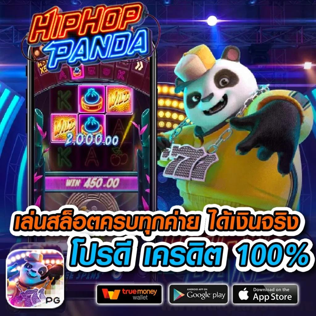 ผลบอล go คาสิโนออนไลน์อันดับหนึ่ง บริการครบจบในเว็บเดียว
