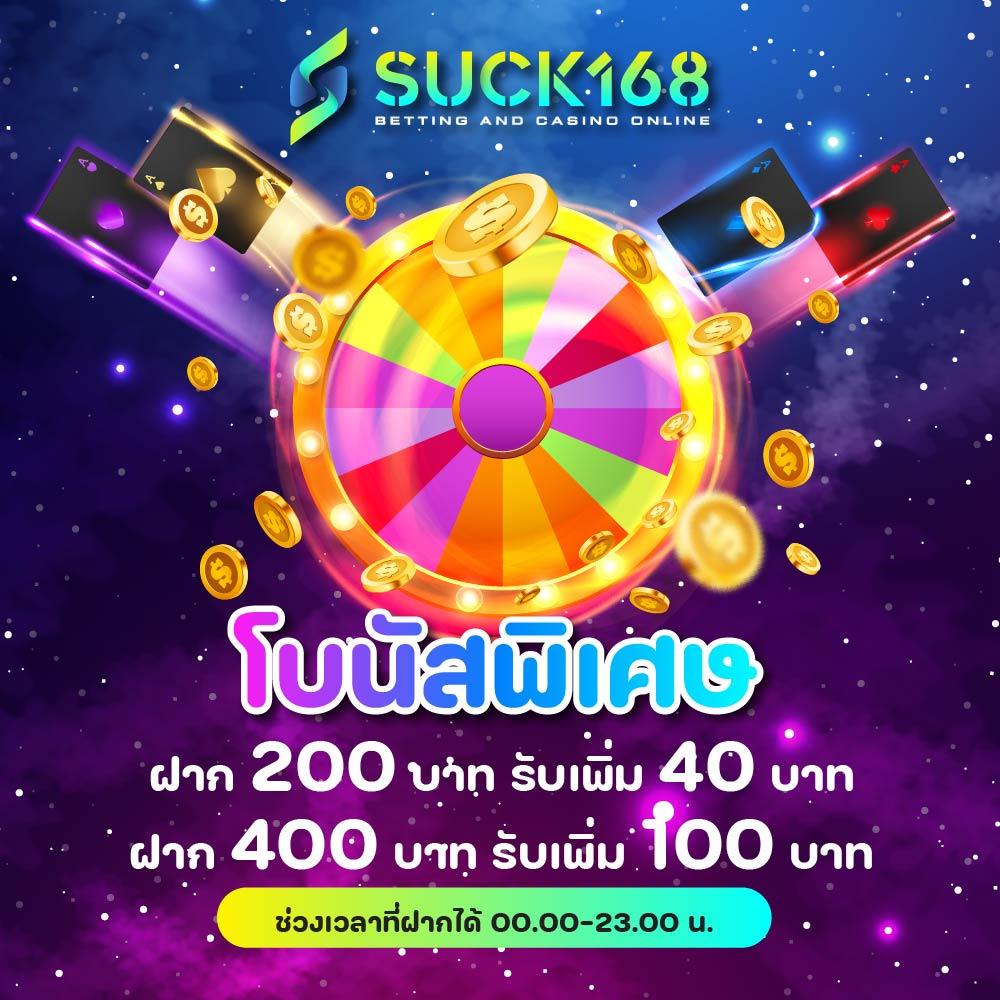 ผลบอลgoal เว็บคาสิโนอันดับหนึ่ง รวมทุกการแทงบอลออนไลน์ยอดนิยม