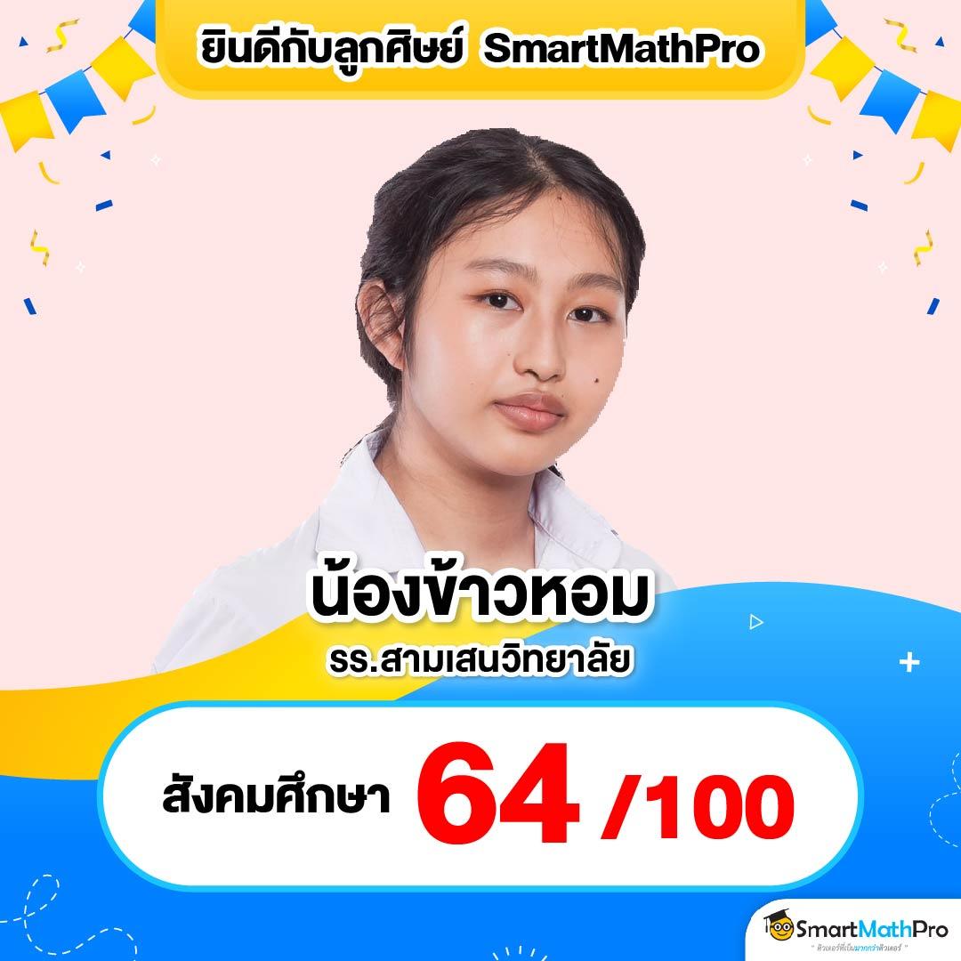 ผลบอลคู่ เว็บเดิมพันเว็บตรง มาตรฐานระดับสากล ครบครันทุกความมันส์