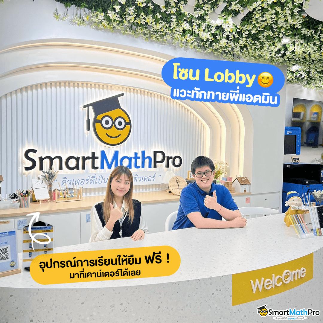 ผลบอลคืนนี้ทุกลีก อัปเดตสดทุกแมตช์ ฟุตบอลล่าสุดในไทยและต่างประเทศ