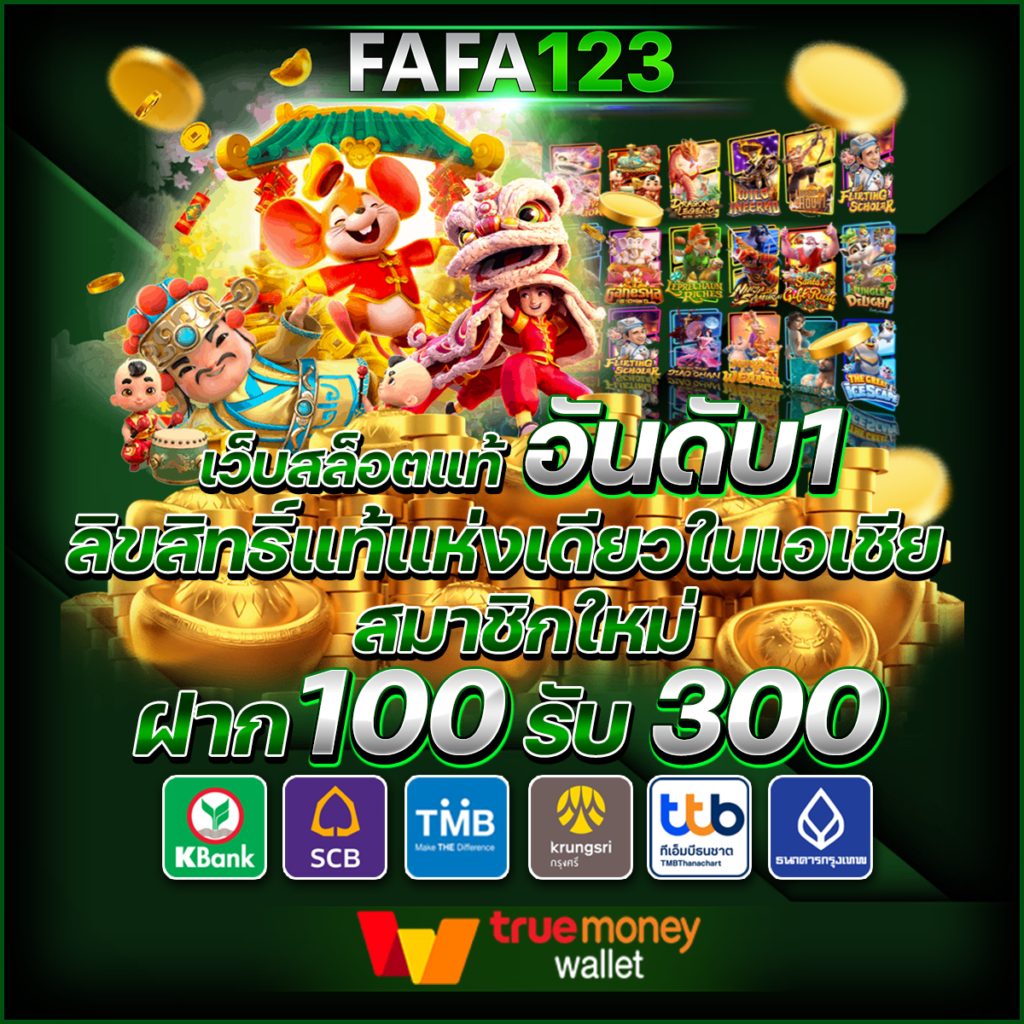 ผลบอลทุกลีกล่าสุด ส่งตรงทุกแมตช์แบบเรียลไทม์