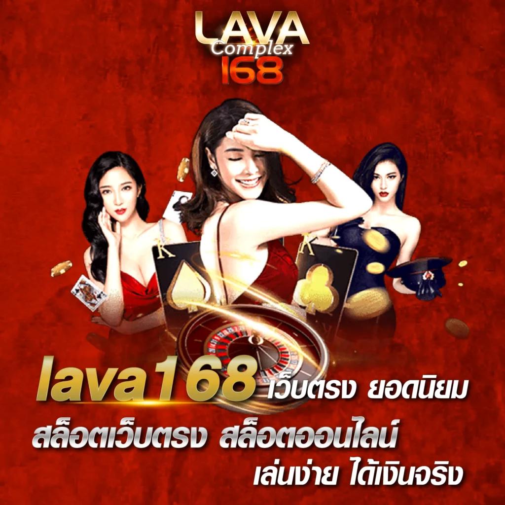 ผลบอลบ้านผลบอลราคาบอลทรรศนะ ติดตามโปรแม่นยำ ผลบอลล่าสุดวันนี้