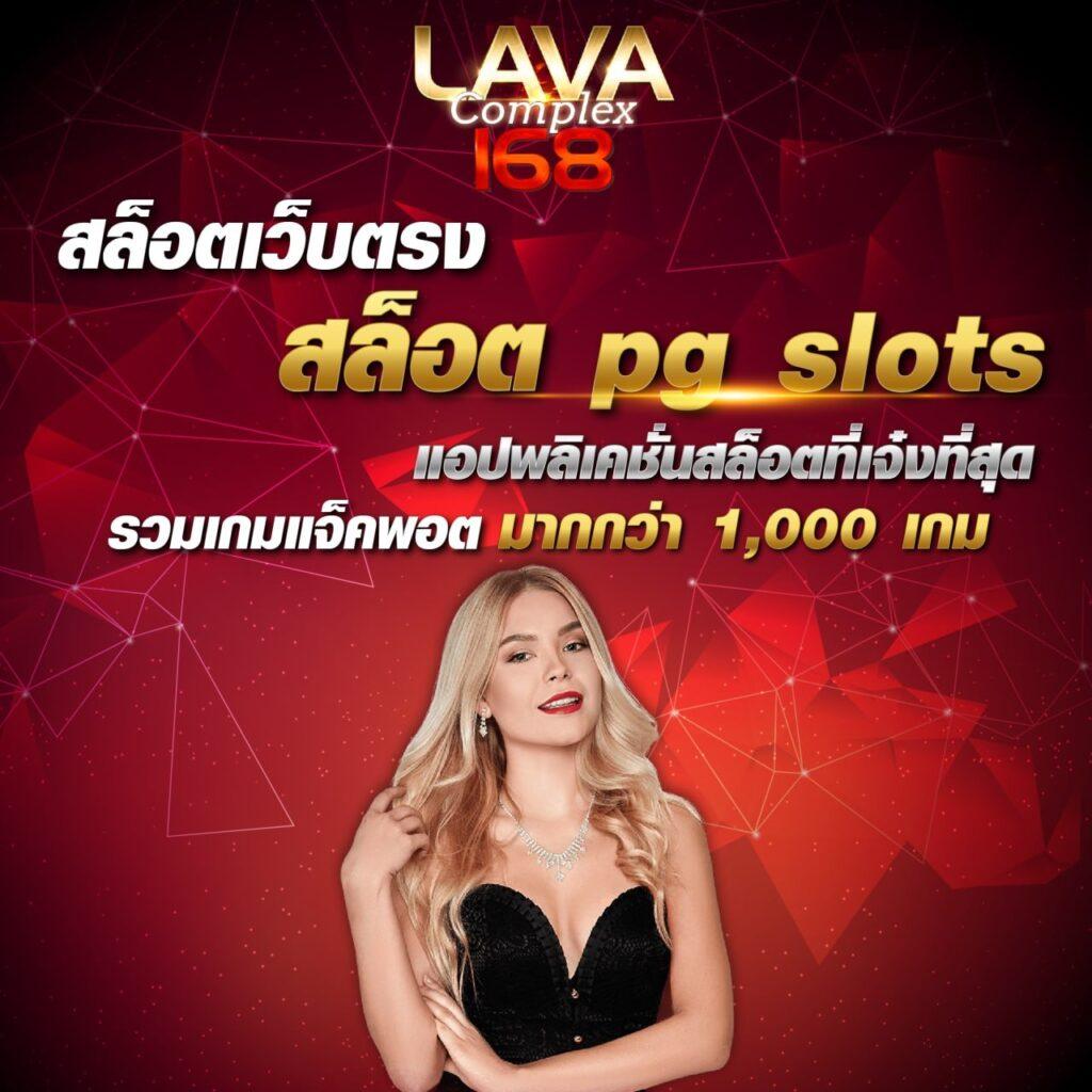 ผลบอลภาษาไทย thscore.co วิเคราะห์สดทุกแมตช์อันดับหนึ่งในประเทศไทย