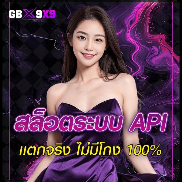 ผลบอลภาษาไทยทุกลีก วิเคราะห์ผลเร็ว ด้วยระบบแม่นยำที่สุด