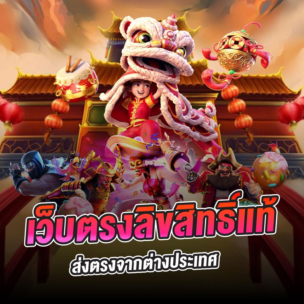 ผลบอลวันนนี้ เว็บตรง ศูนย์รวมผลบอลอัปเดตเร็วที่สุด