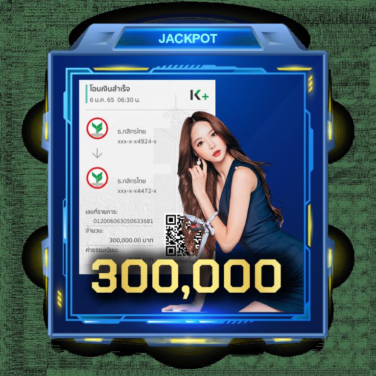  ผลบอลสด7m เมื่อคืน ทุกลีก 888 อัปเดตล่าสุดฟรีทุกวัน