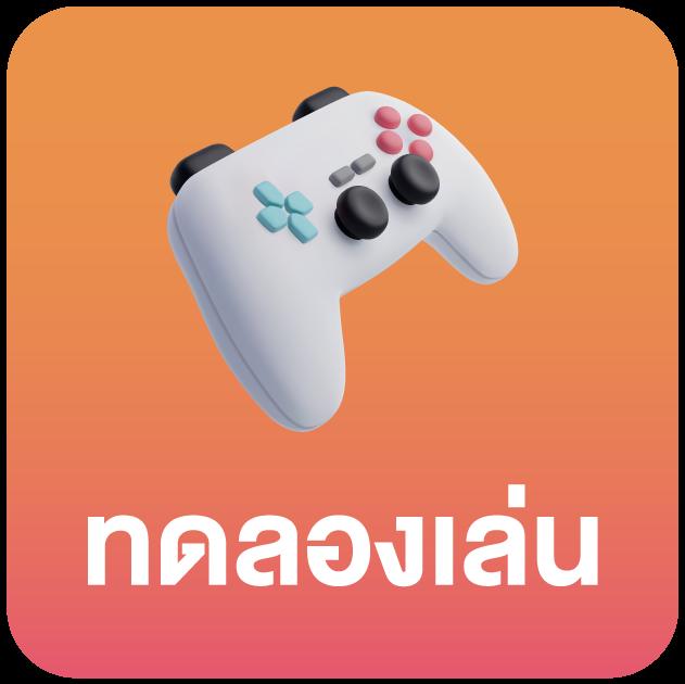 ผลบอลสด 5 เว็บตรง ฝากถอนรวดเร็ว เดิมพันง่าย ทันใจในไทย