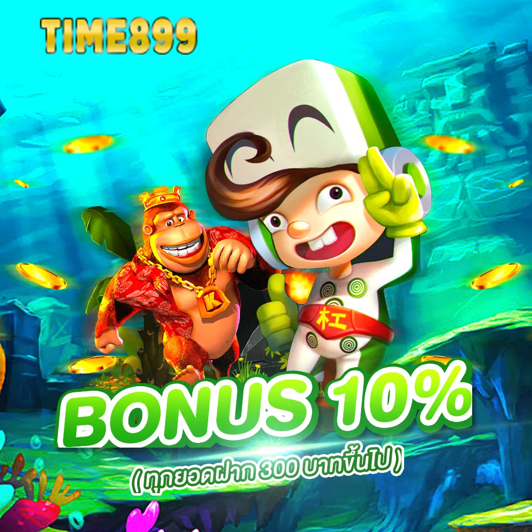 ผลบอลสด thscore อัปเดตล่าสุด วิเคราะห์แม่นยำ พร้อมเดิมพันโบนัส100%