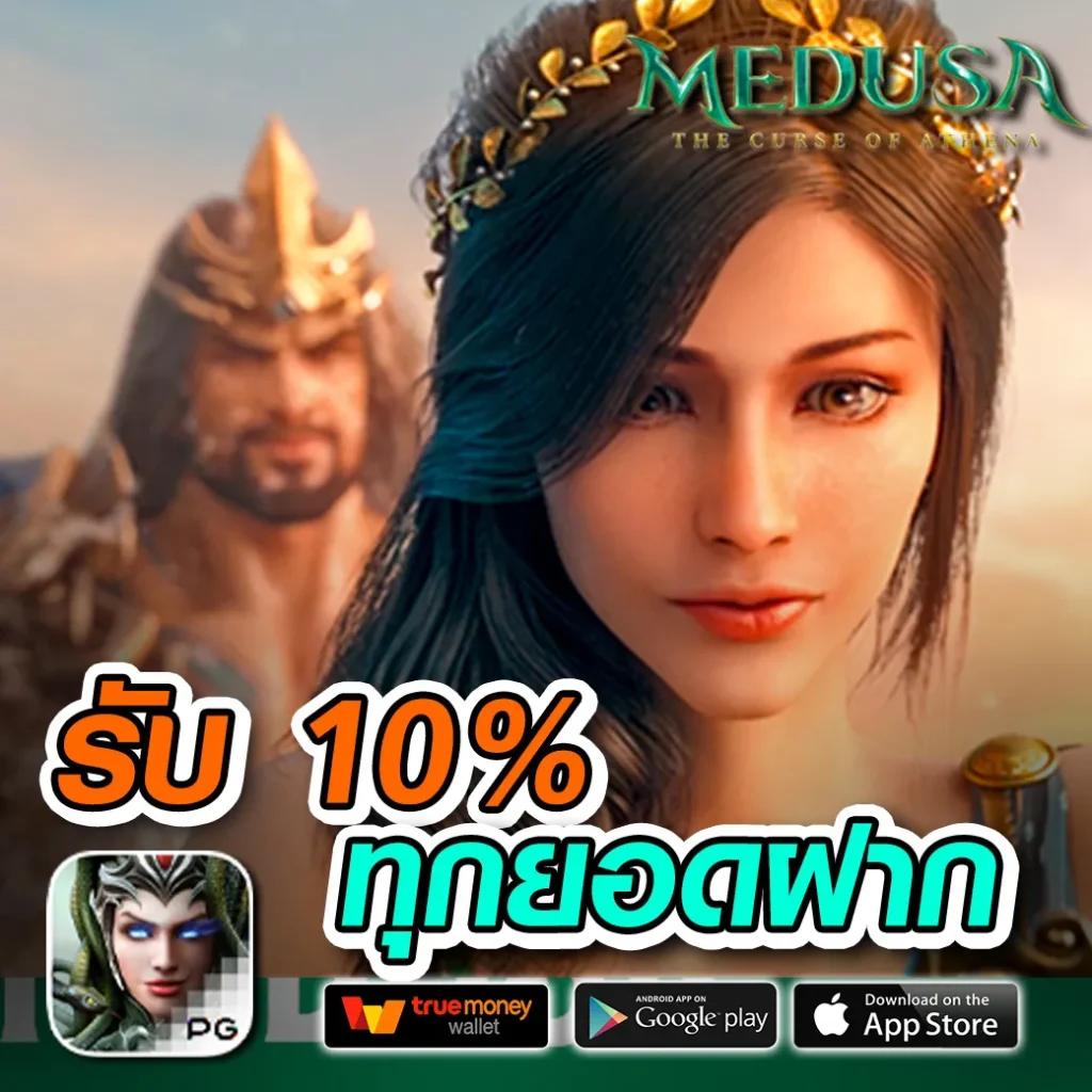 ผลบอลสด สํารอง1 ทันใจ เช็คผลรวดเร็ว แค่คลิกเดียว