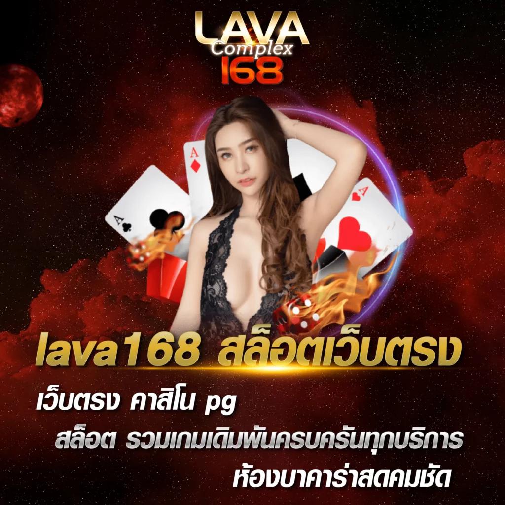 ผลบอลสดจาก thscore เว็บตรง ส่องผลเร็วที่สุดในไทย
