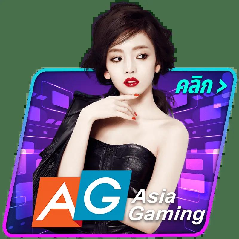 ผลบอลสดพร้อมราคา 888 | วิเคราะห์บอลและแนวทางล่าสุดในไทย