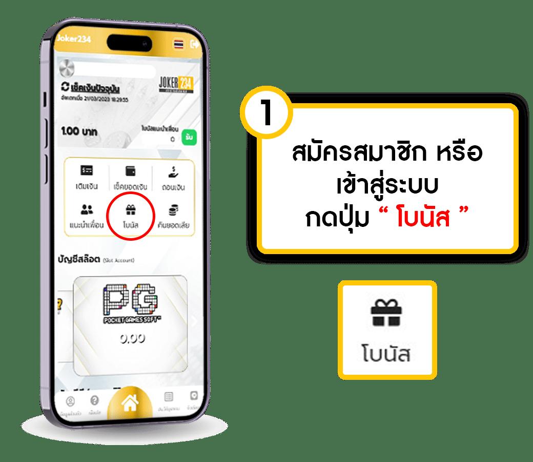 ผลบอลสดวันนี้ ทุกลีก 888 เว็บเกมได้เงินจริง เล่นง่ายจ่ายเต็ม