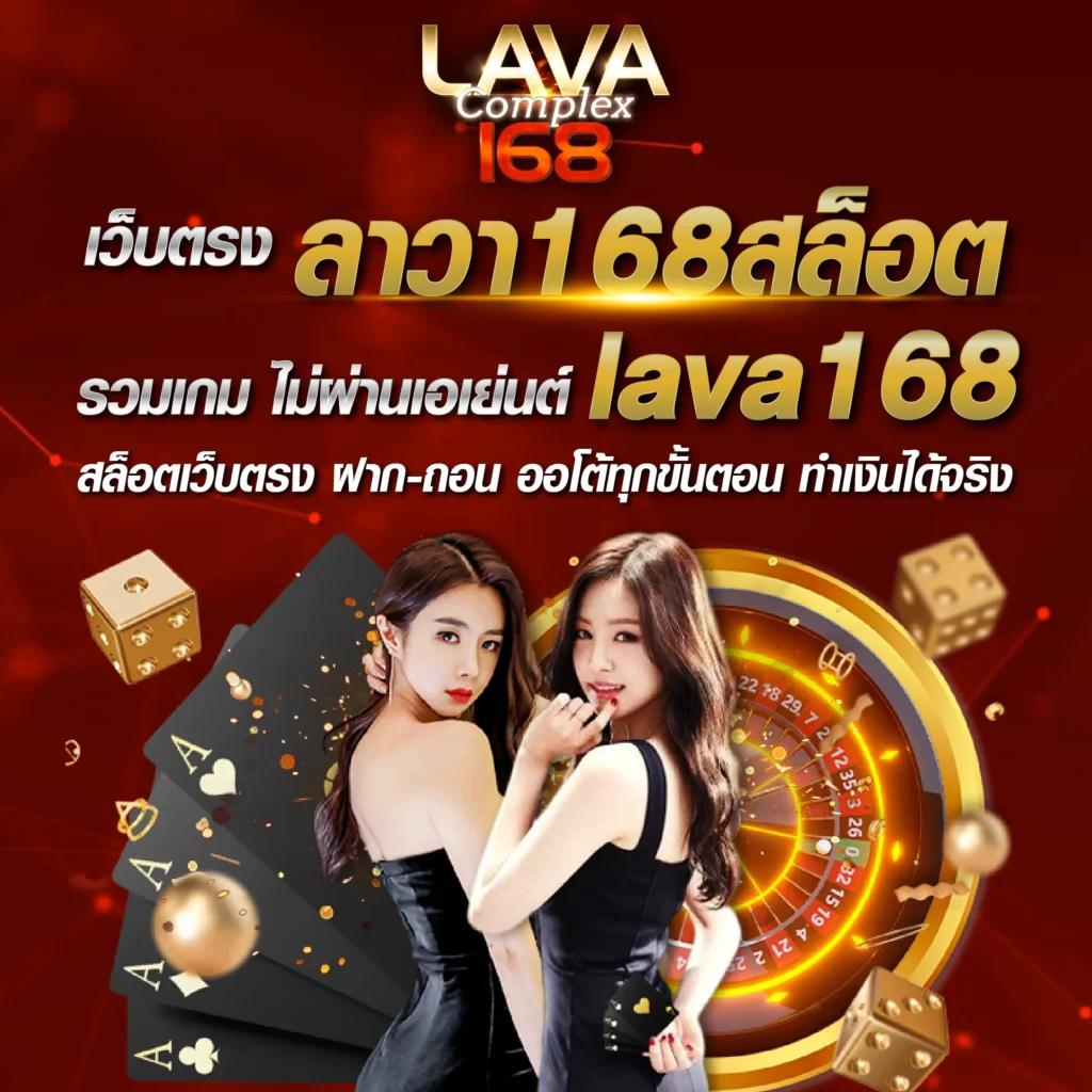 ผลบอลสำรอง 5 เว็บตรงครบครัน สมัครวันนี้รับข้อเสนอสุดพิเศษ