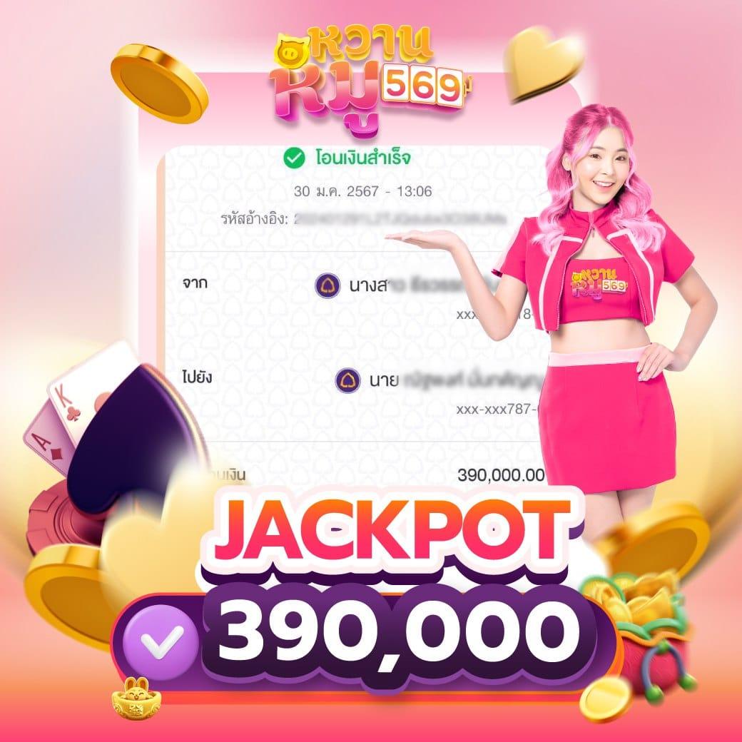 ผลบอลออนไลน์: สตรีมสดและอัปเดตผลแม่นยำทุกแมตช์