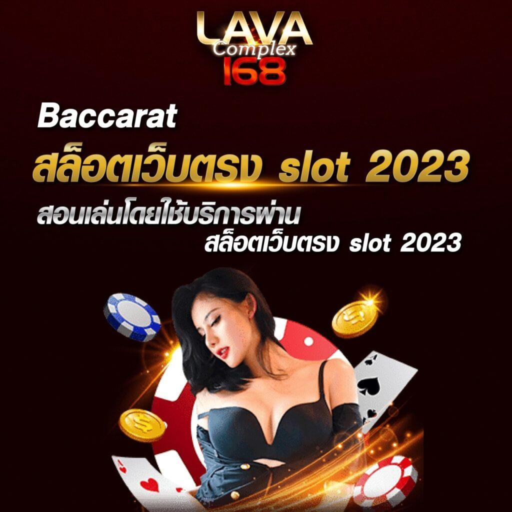 ผลบอลเมื่อคืนth รวมวิเคราะห์ผลบอลสด รวดเร็วแม่นยำในไทย