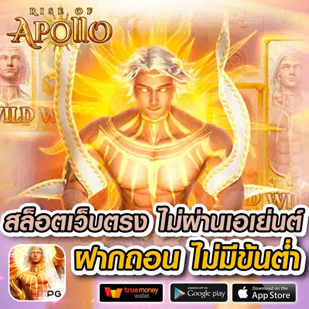 ผลบอลเมื่อคืนทุกคู่ สยามสปอร์ต สมัครรับโปรโมชั่นสุดคุ้มในการเดิมพัน