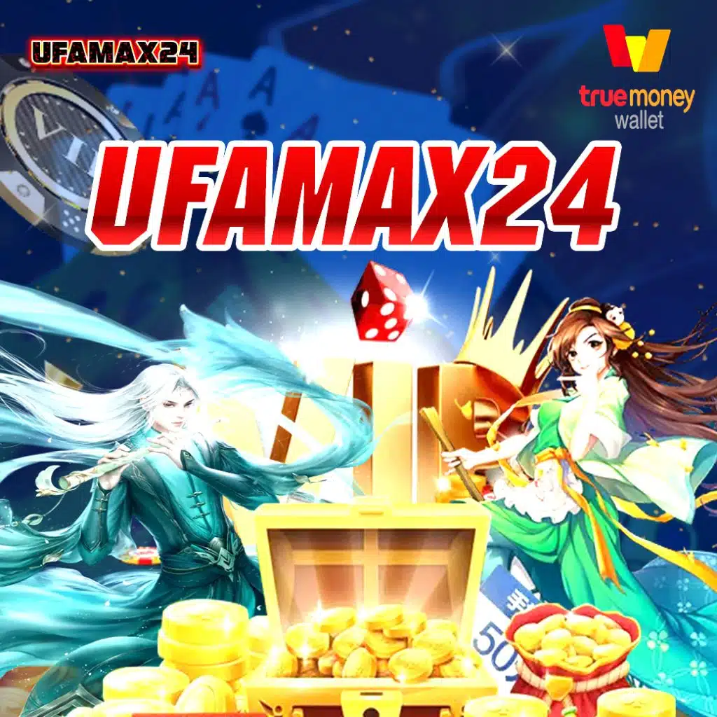 ผลวันนี้ คาสิโนสุดฮิต รวมเทคนิคชั้นนำเพื่อเพิ่มโอกาสชนะ