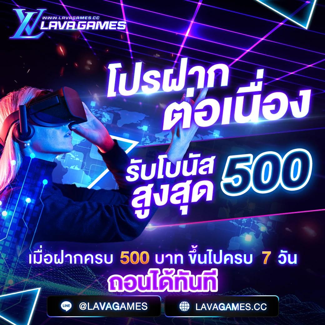 ผลอบอลสด แทงบอลสด คาสิโนออนไลน์ครบวงจร มาแรงอันดับ 1