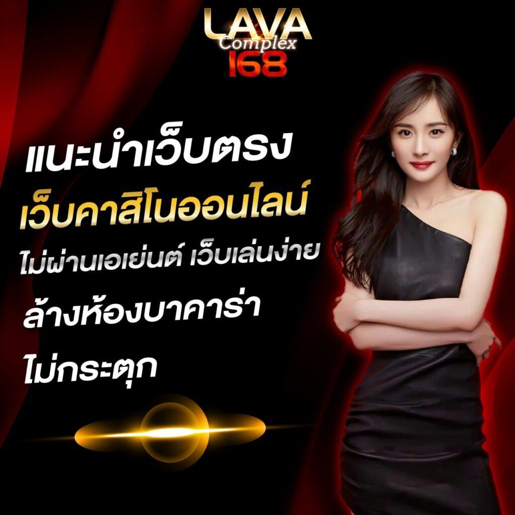ฝาก5รับ50 Wallet โปรโมชั่นใหม่ล่าสุด เล่นง่ายได้เงินจริงจริง