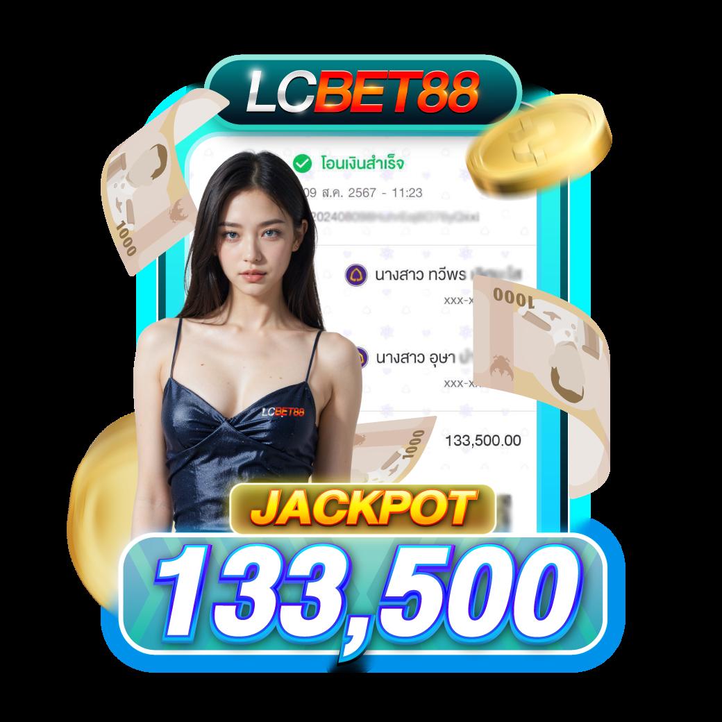 ฝาก5รับ50 wallet 2023 ฝาก ถอน ออโต้ โปรโมชั่นสุดคุ้ม