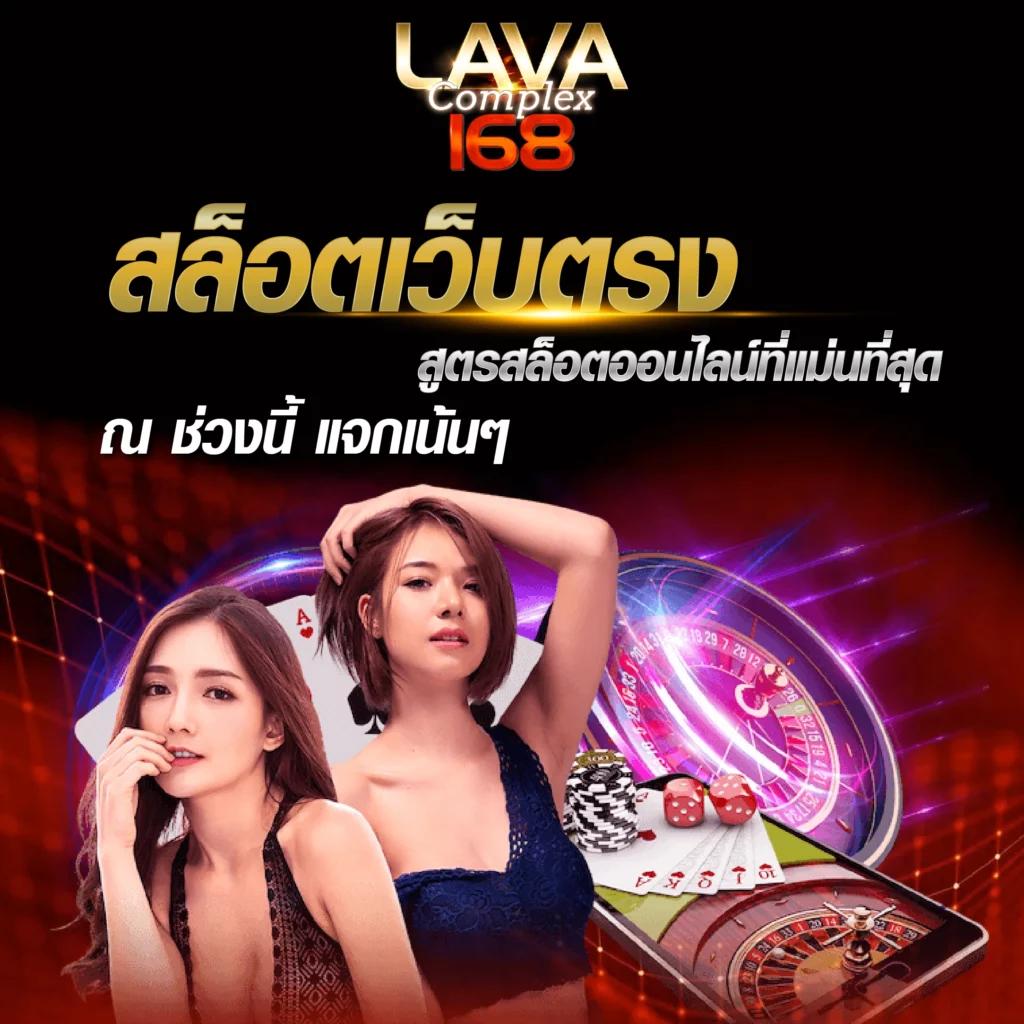 ฝาก 100 รับ 200 เว็บตรง โปรโมชั่นสุดคุ้มแห่งปีเล่นง่ายมั่นใจในทุกเกม