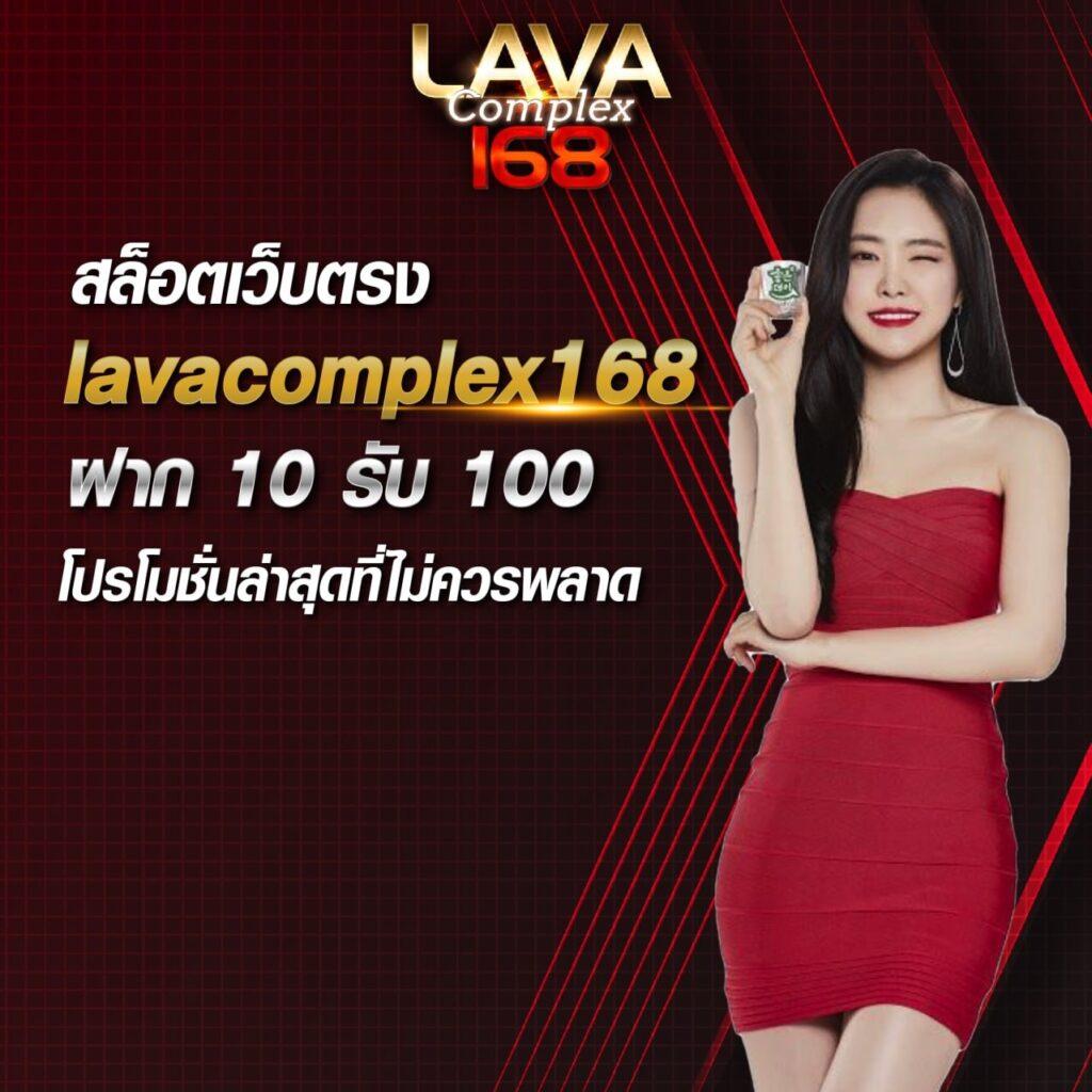 ฝาก 10 รับ 100 Wallet โปรโมชั่นใหม่ล่าสุดในไทย | สร้างรายได้ง่ายดังใจ