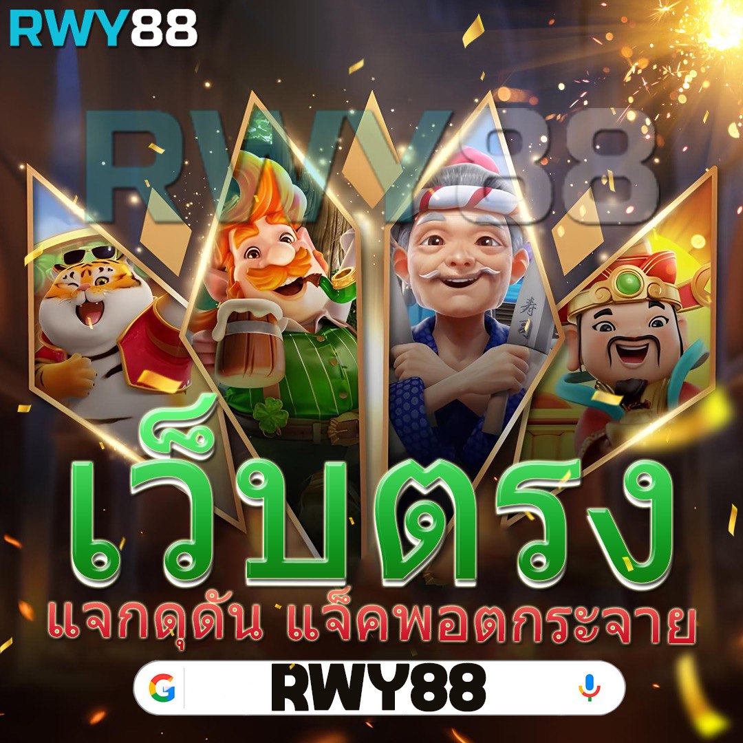 ฝาก 10 รับ 100 กับ Slot ตัวช่วยใหม่ทำกำไรง่ายดายทุกวัน