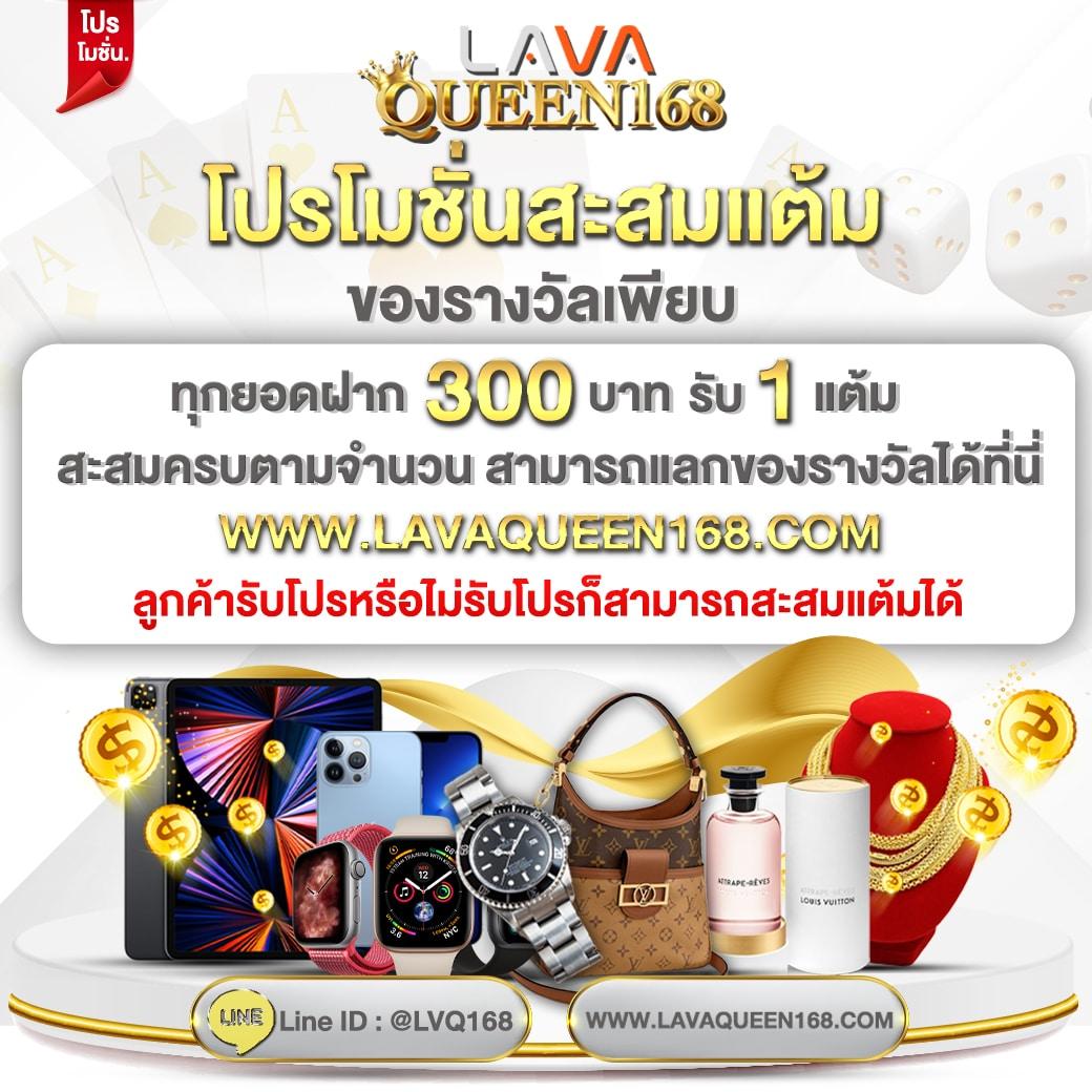 ฝาก 19 รับ 100 พร้อมโปรโมชั่นแจกพิเศษ จัดเต็มทันที