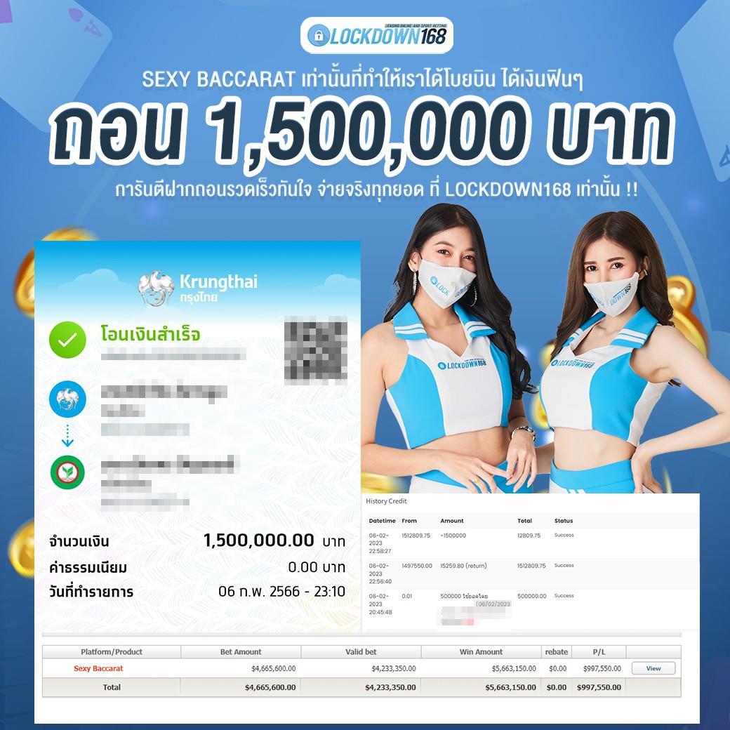 ฝาก 20 รับ 100 ทํา ยอด 500 ถอนได้ 300 เลือกเล่นง่าย จ่ายจริงในไทย