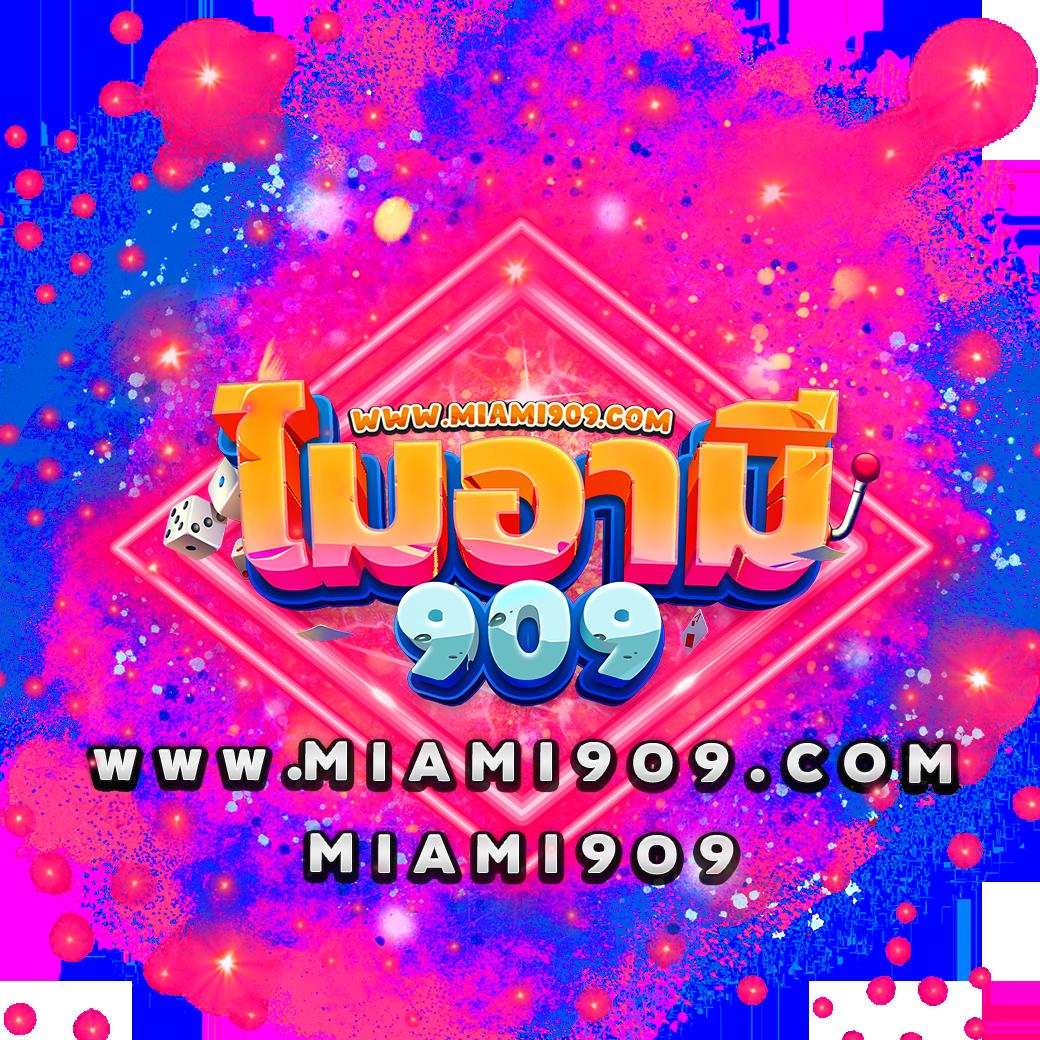 ฝาก 20 รับ 100 เทิ ร์ น น้อย ค้นพบความสนุกในคาสิโนออนไลน์ยอดนิยม