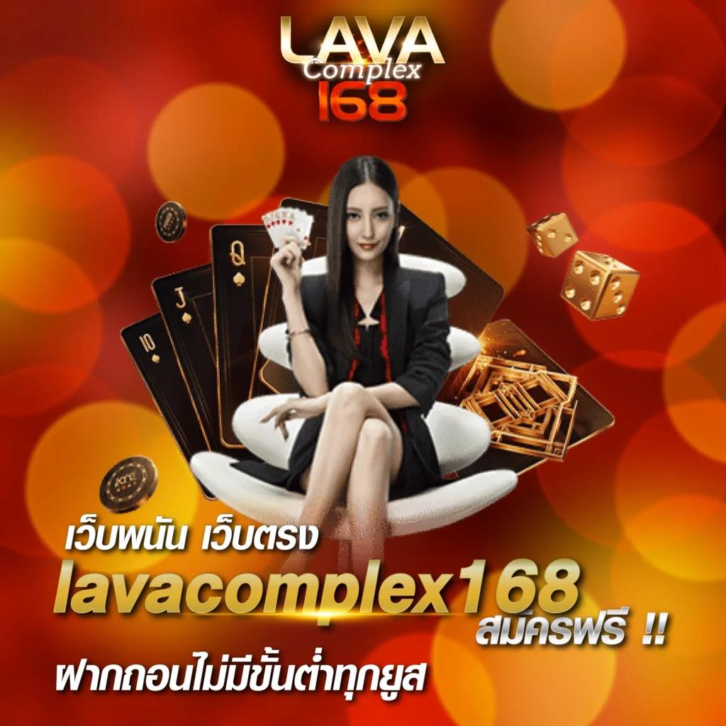 ฝาก 50 รับ 200 พร้อมโปรสุดคุ้ม ทุกยอดฝากสนุกไม่ขาดสาย