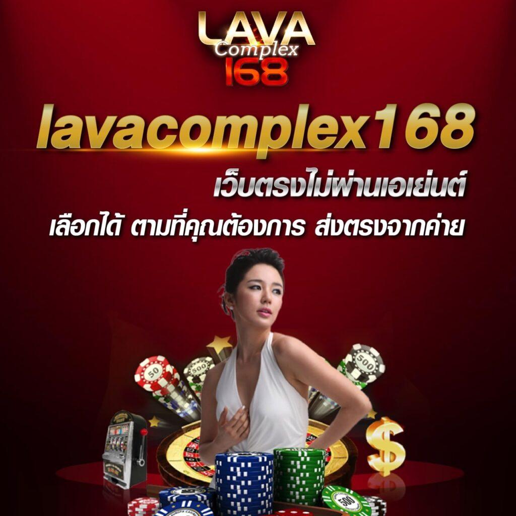 ฝาก ถอน วอ เลท ระบบออโต้ทันสมัย เล่นง่าย จบในขั้นตอนเดียว